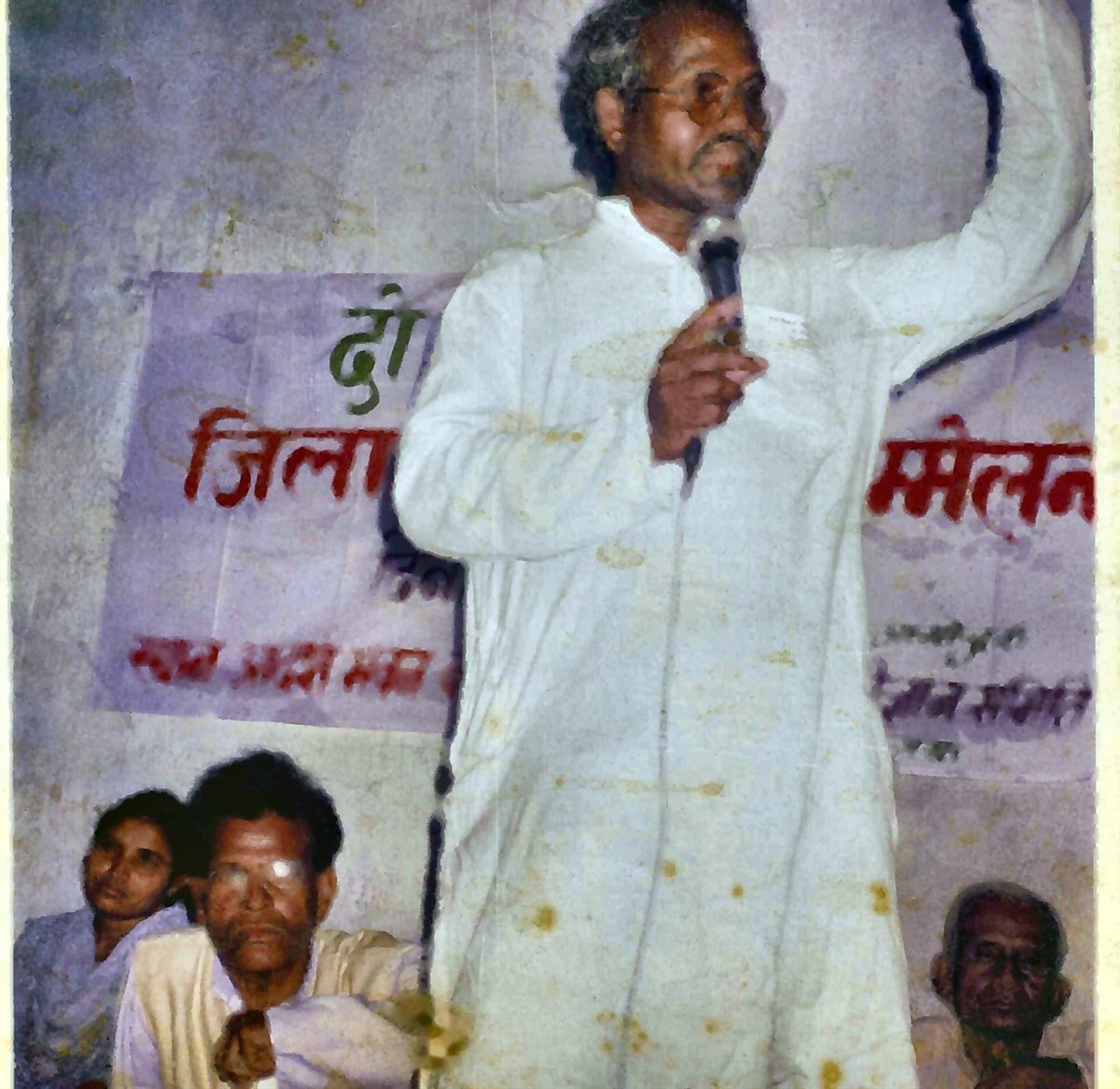 Restored archive photograph of a two-day district conference of Gyan Vigyan Samiti at Adarsh Bhawan, Gaya.