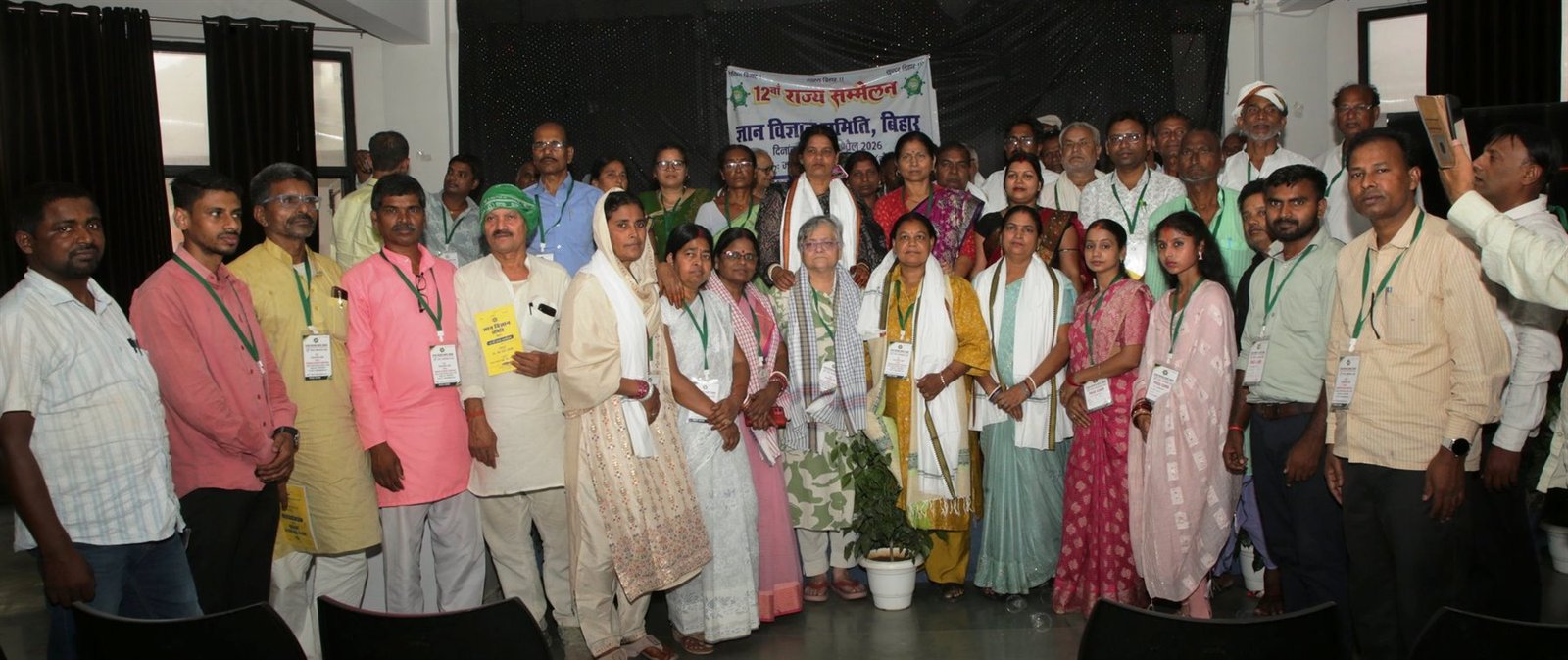 A group photograph of delegates at the 12th State Conference of Gyan Vigyan Samiti, Bihar, Chand, Kaimur, April 2026.