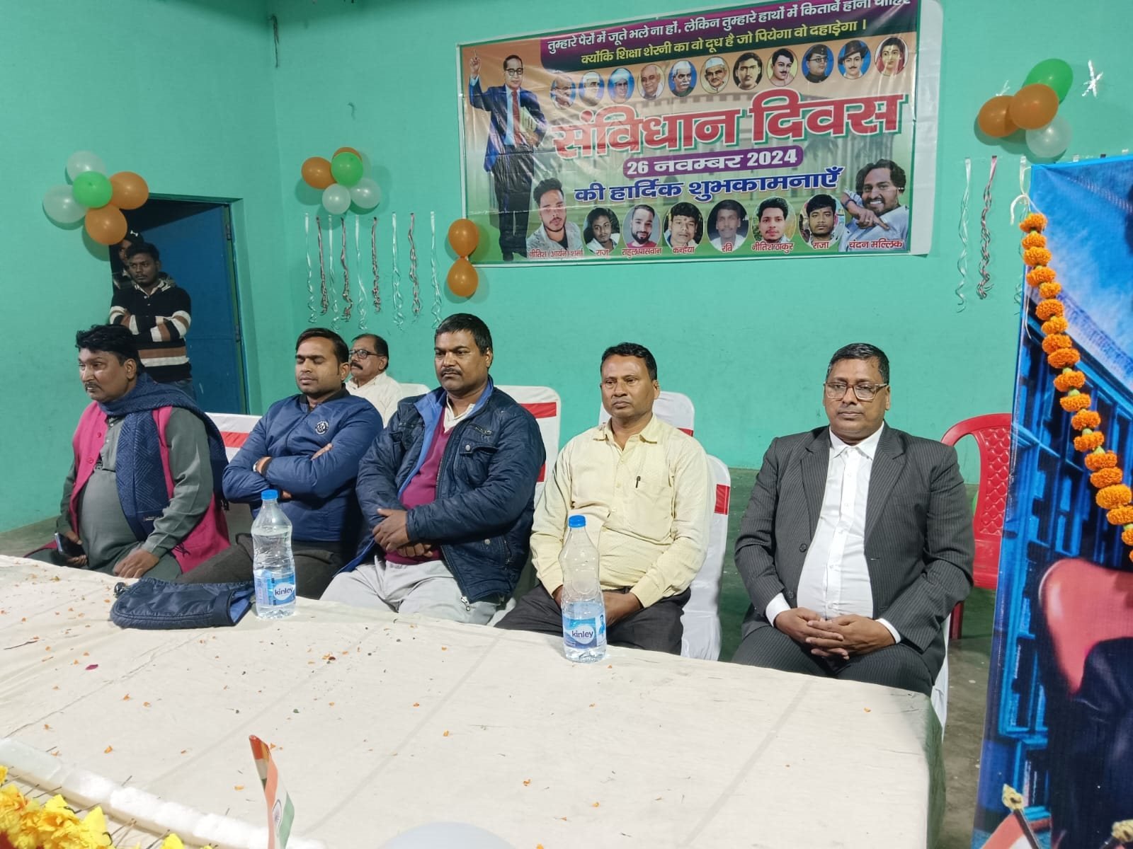 A Constitution Day campaign event organised by the samiti, November 2024.